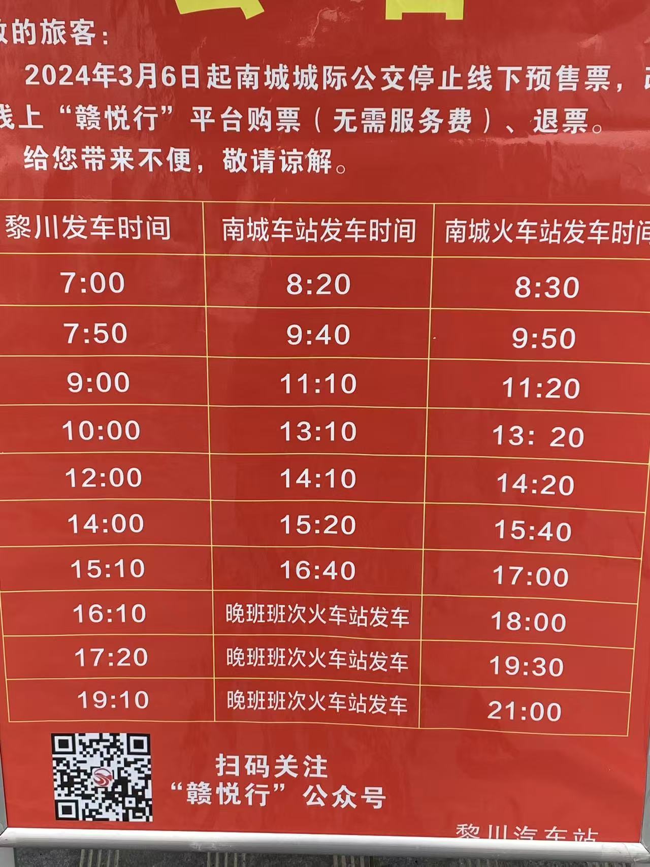 微信图片_20260207204506_96_100.jpg