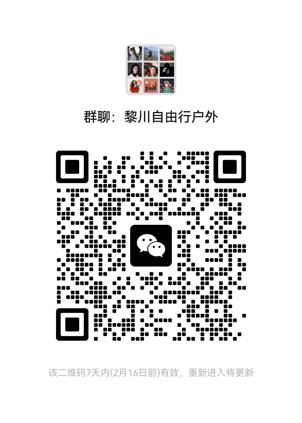 06c7619ceaf63f7672f4160de106bc60.jpg