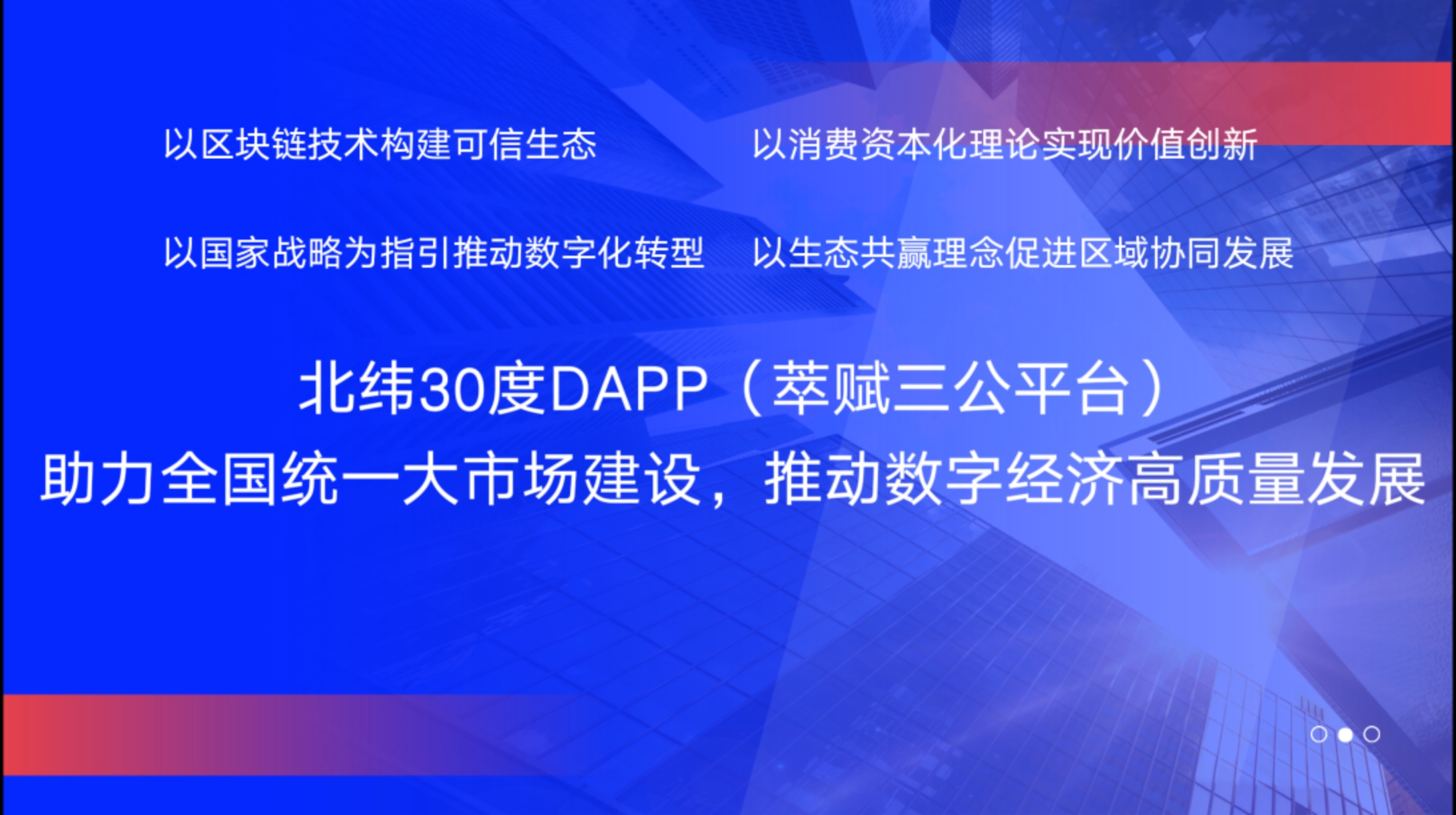 mmexport1770803206796.jpg