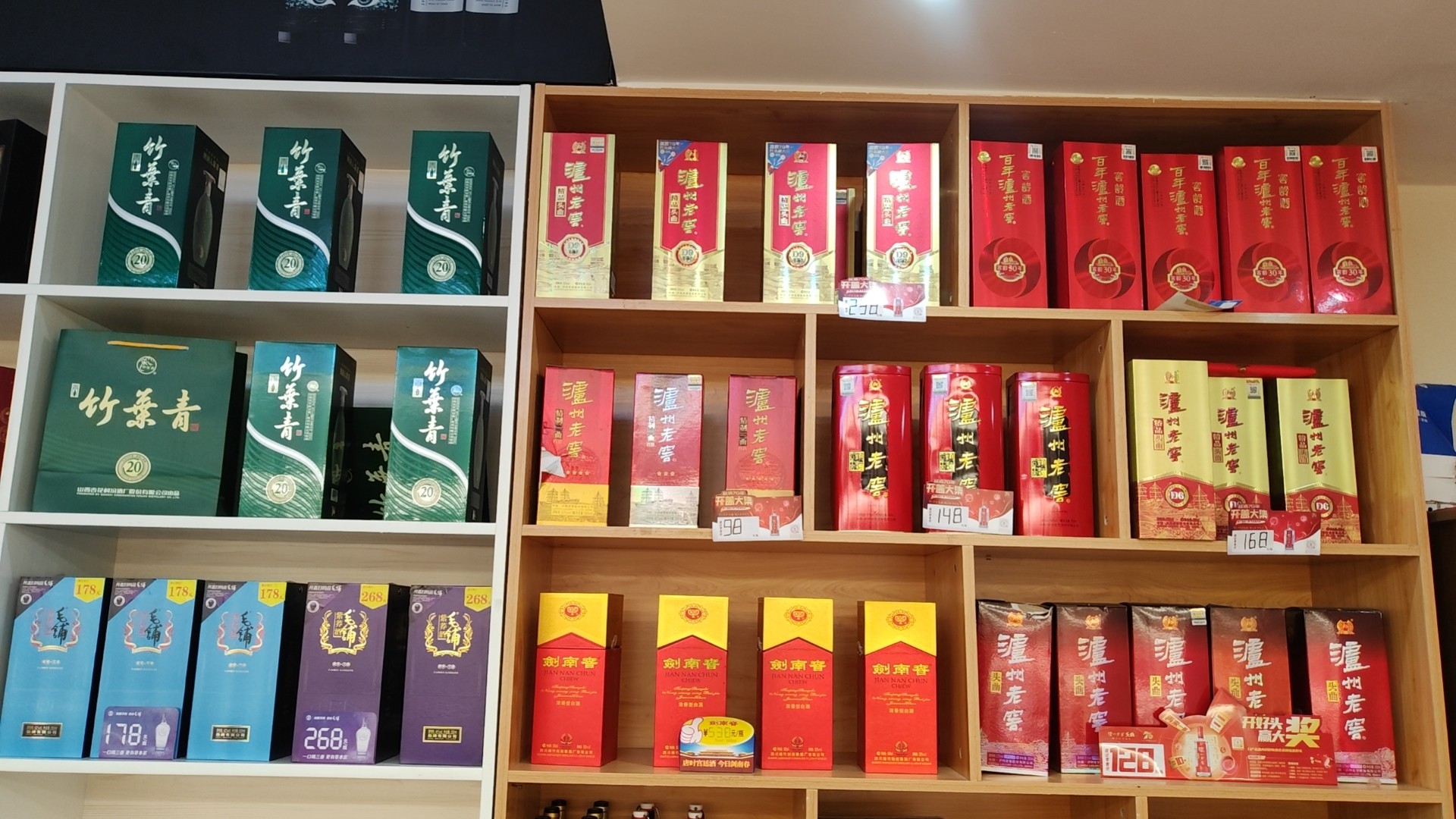 企业照片